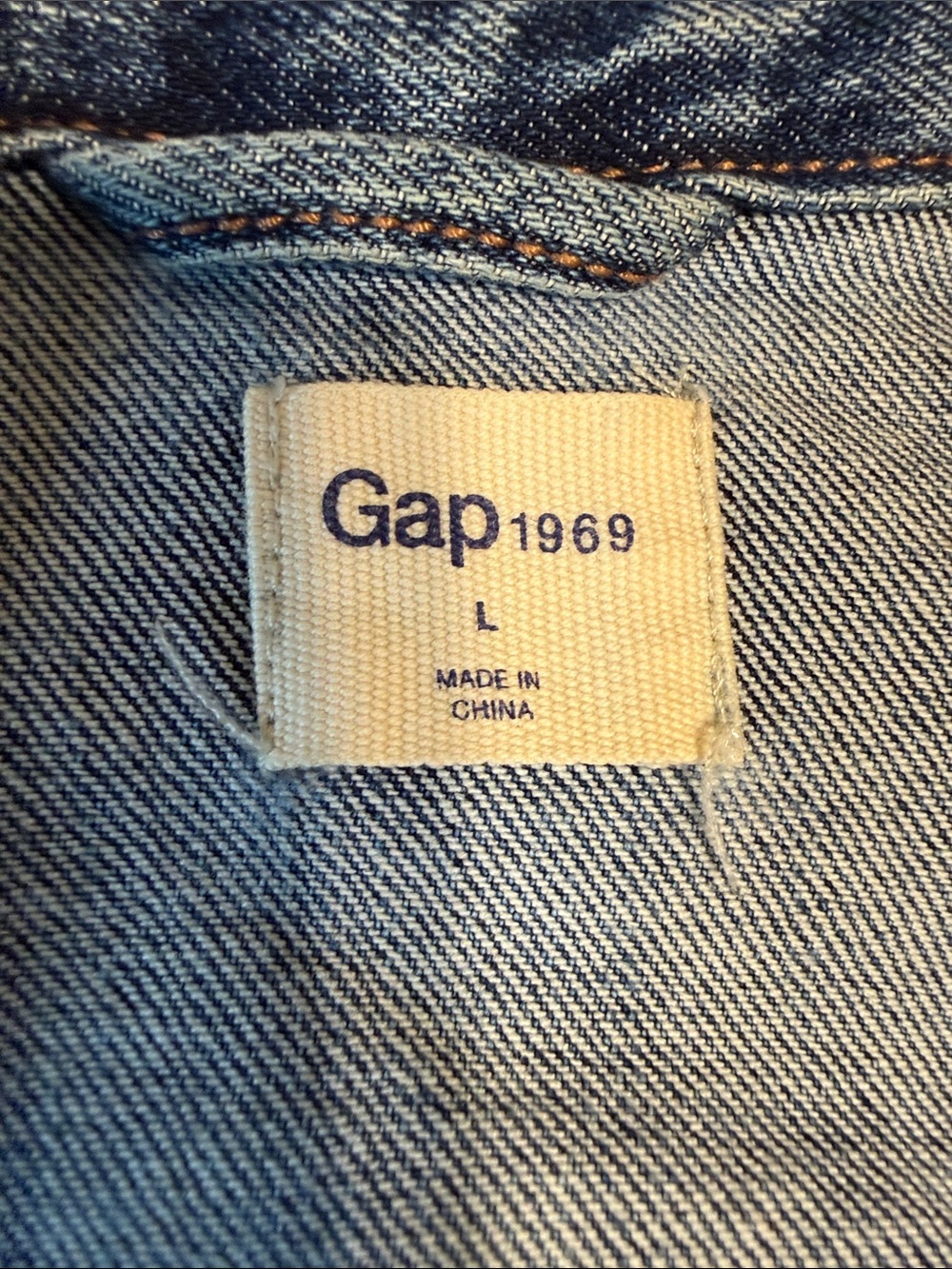 Jeans Subcategory Inference - Picture 2 of 8